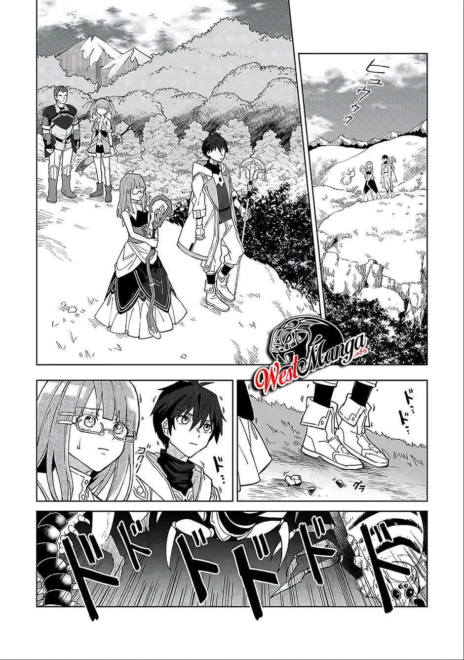 The White Mage Who Was Banished From the Hero’s Party Is Picked up by an S Rank Adventurer ~ This White Mage Is Too Out of the Ordinary! Chapter 4 Gambar 15