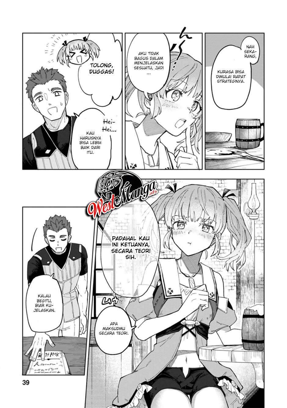 The White Mage Who Was Banished From the Hero’s Party Is Picked up by an S Rank Adventurer ~ This White Mage Is Too Out of the Ordinary! Chapter 2 Gambar 11