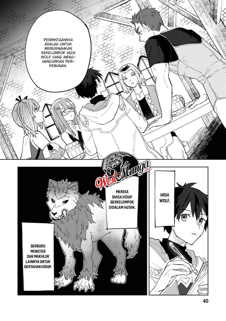 The White Mage Who Was Banished From the Hero’s Party Is Picked up by an S Rank Adventurer ~ This White Mage Is Too Out of the Ordinary! Chapter 2 Gambar 12