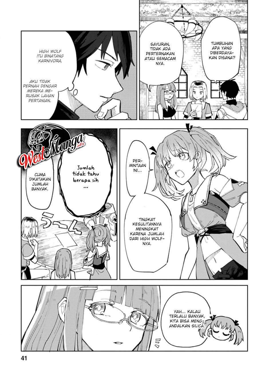 The White Mage Who Was Banished From the Hero’s Party Is Picked up by an S Rank Adventurer ~ This White Mage Is Too Out of the Ordinary! Chapter 2 Gambar 13