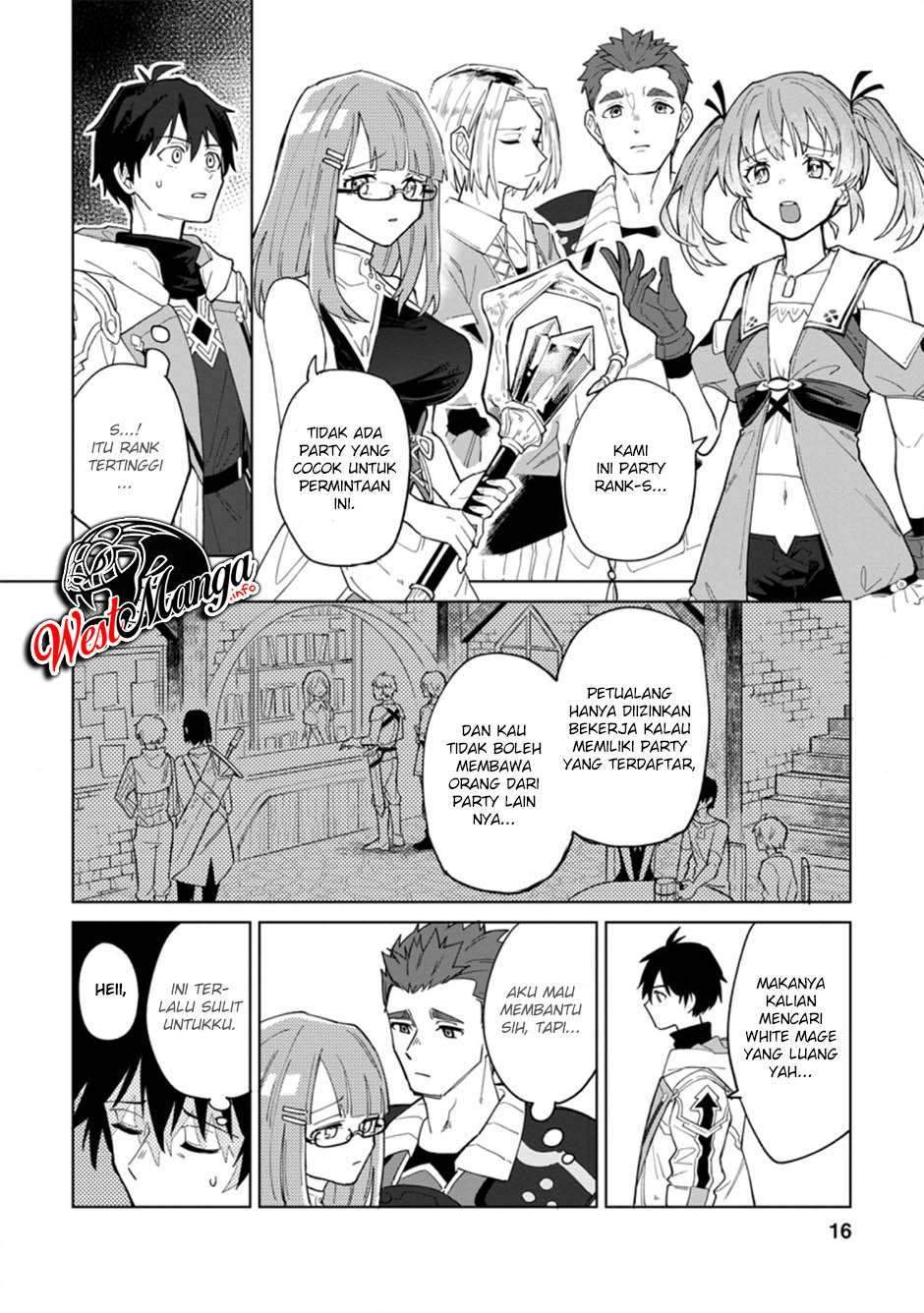 The White Mage Who Was Banished From the Hero’s Party Is Picked up by an S Rank Adventurer ~ This White Mage Is Too Out of the Ordinary! Chapter 1 Gambar 16