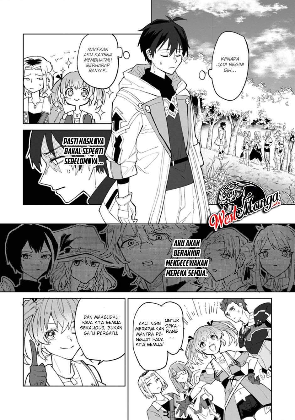 The White Mage Who Was Banished From the Hero’s Party Is Picked up by an S Rank Adventurer ~ This White Mage Is Too Out of the Ordinary! Chapter 1 Gambar 18