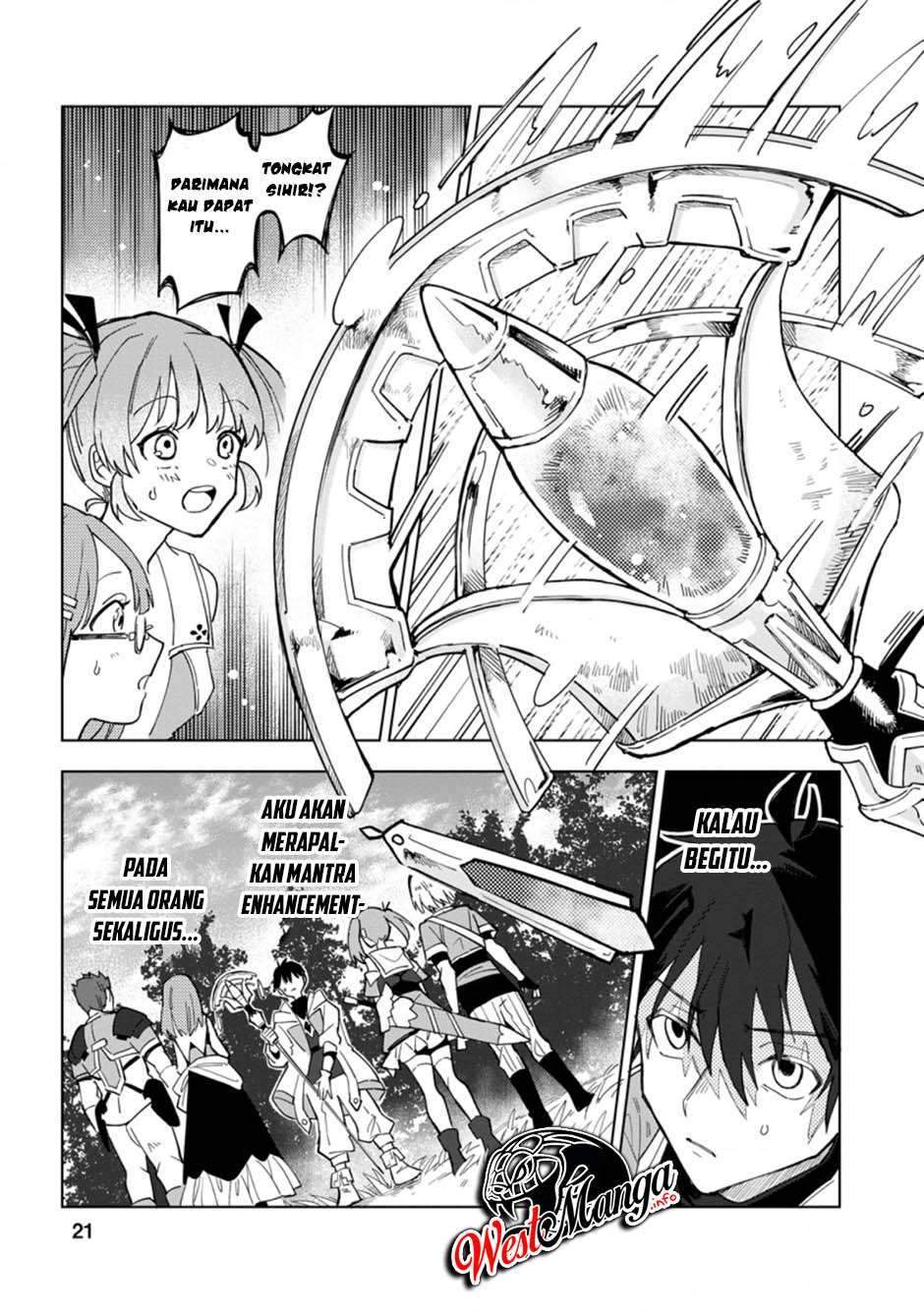 The White Mage Who Was Banished From the Hero’s Party Is Picked up by an S Rank Adventurer ~ This White Mage Is Too Out of the Ordinary! Chapter 1 Gambar 21