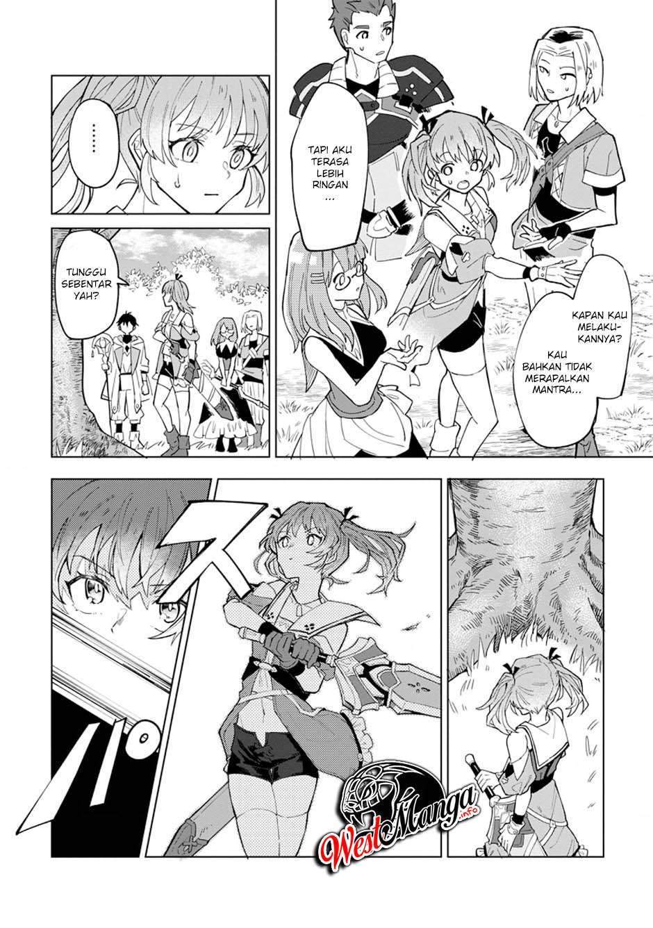 The White Mage Who Was Banished From the Hero’s Party Is Picked up by an S Rank Adventurer ~ This White Mage Is Too Out of the Ordinary! Chapter 1 Gambar 25