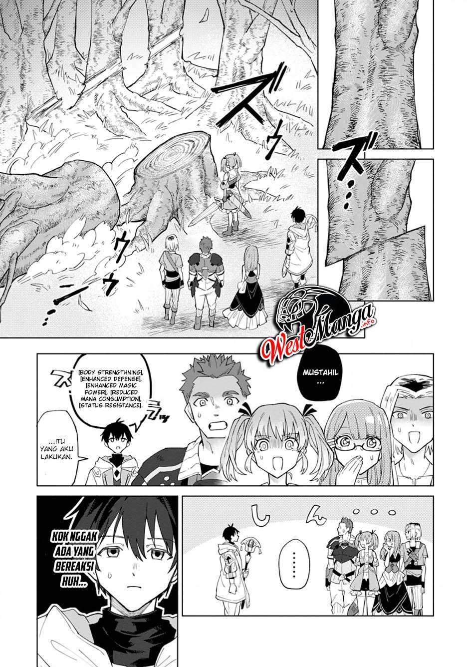 The White Mage Who Was Banished From the Hero’s Party Is Picked up by an S Rank Adventurer ~ This White Mage Is Too Out of the Ordinary! Chapter 1 Gambar 26