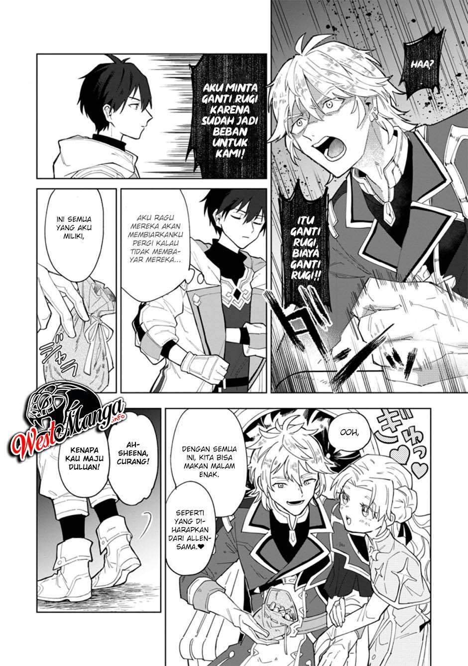 The White Mage Who Was Banished From the Hero’s Party Is Picked up by an S Rank Adventurer ~ This White Mage Is Too Out of the Ordinary! Chapter 1 Gambar 6