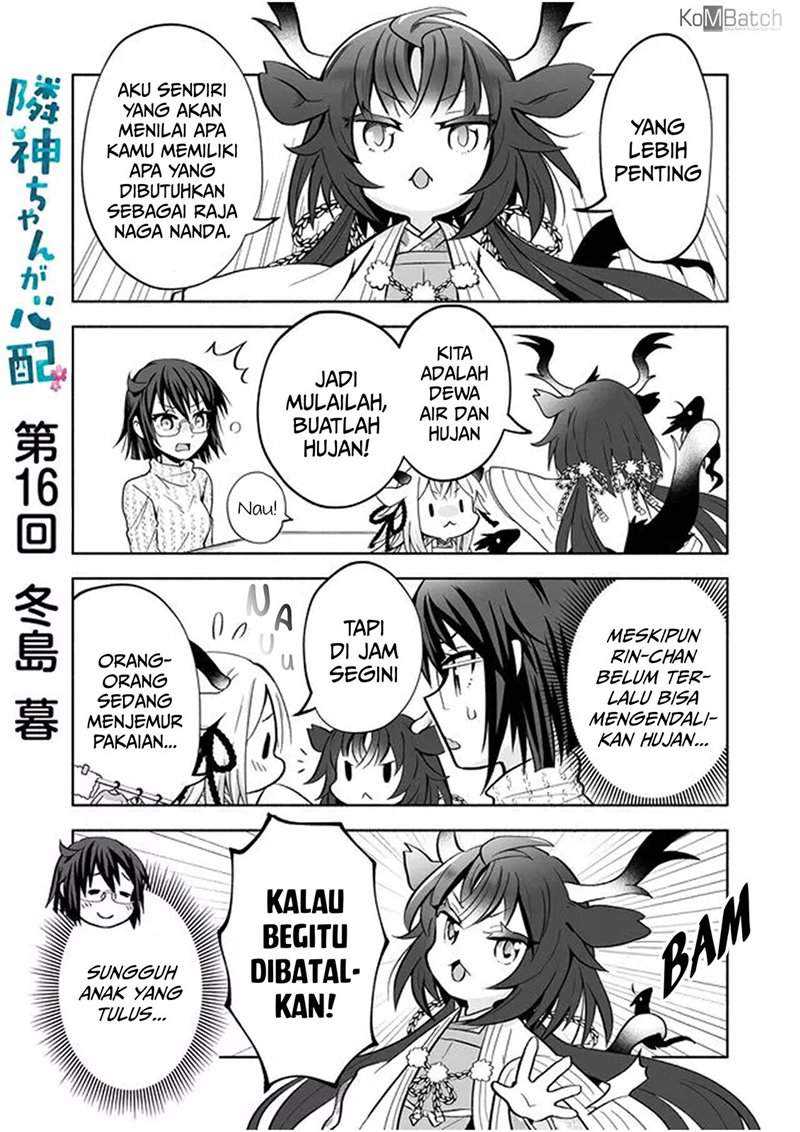 Rinjin-chan ga Shinpai Chapter 16 Gambar 3