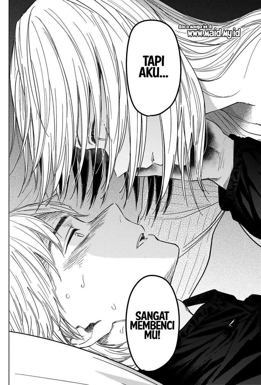 Shounen no Abyss Chapter 57 Gambar 12