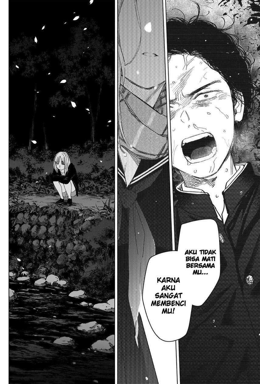 Shounen no Abyss Chapter 57 Gambar 14