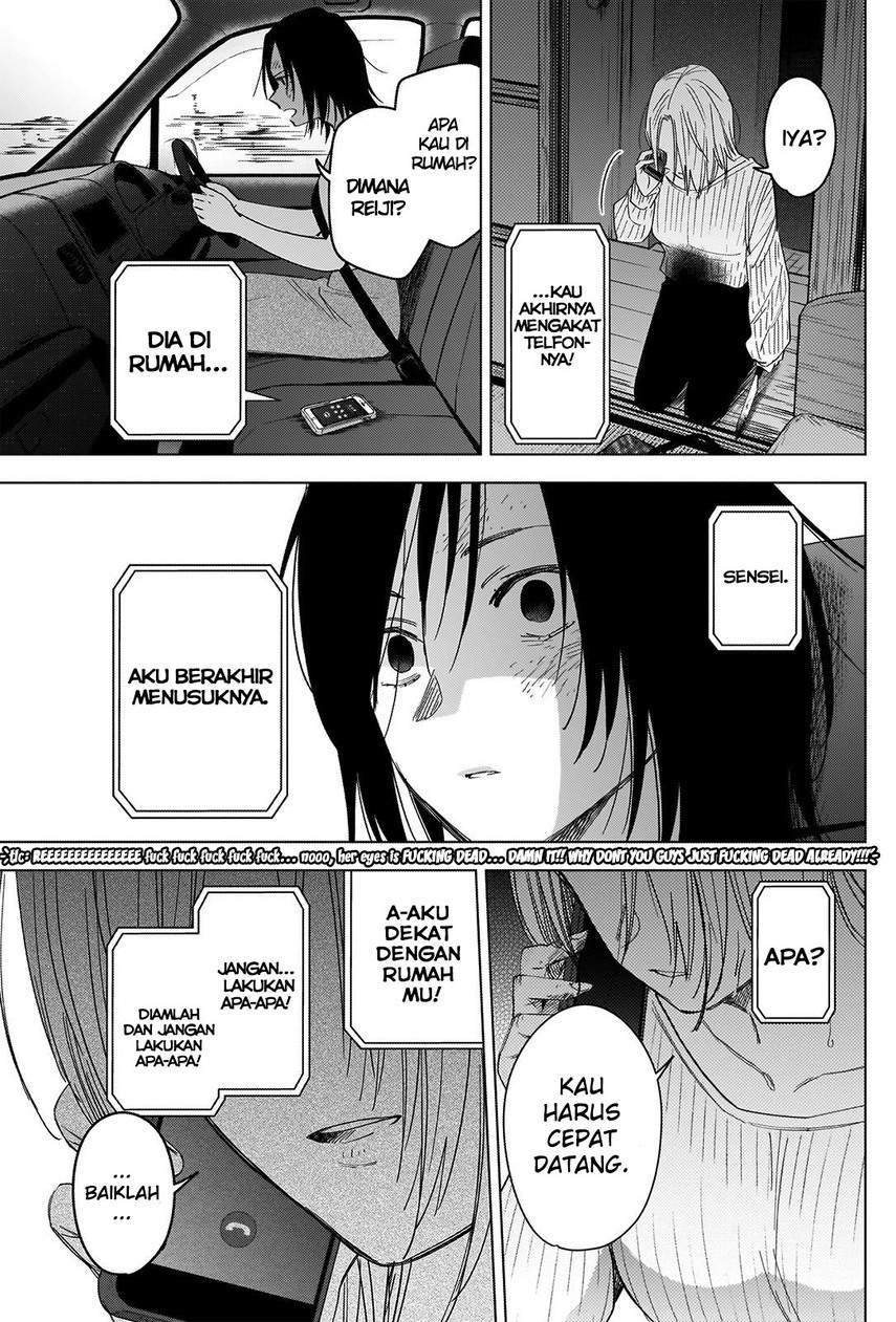 Shounen no Abyss Chapter 57 Gambar 17