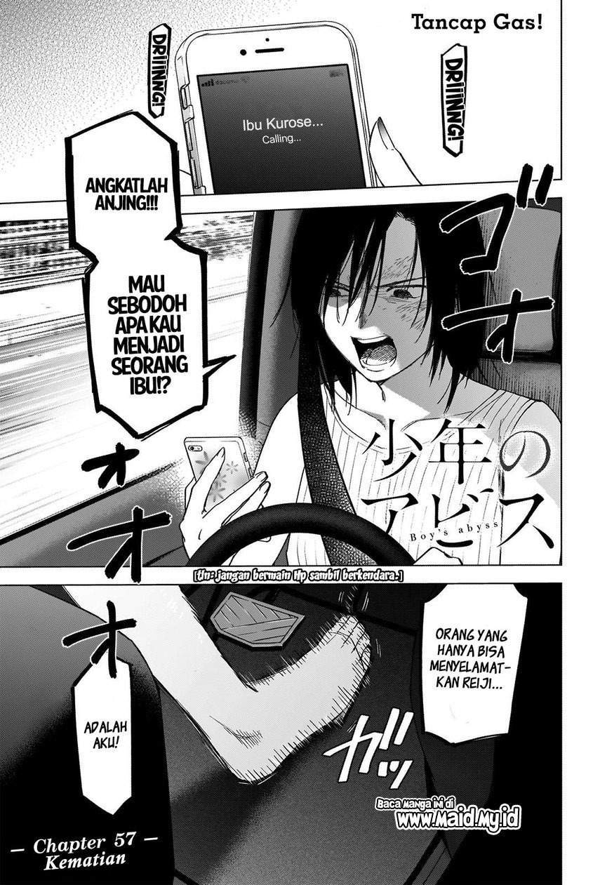 Shounen no Abyss Chapter 57 Gambar 3