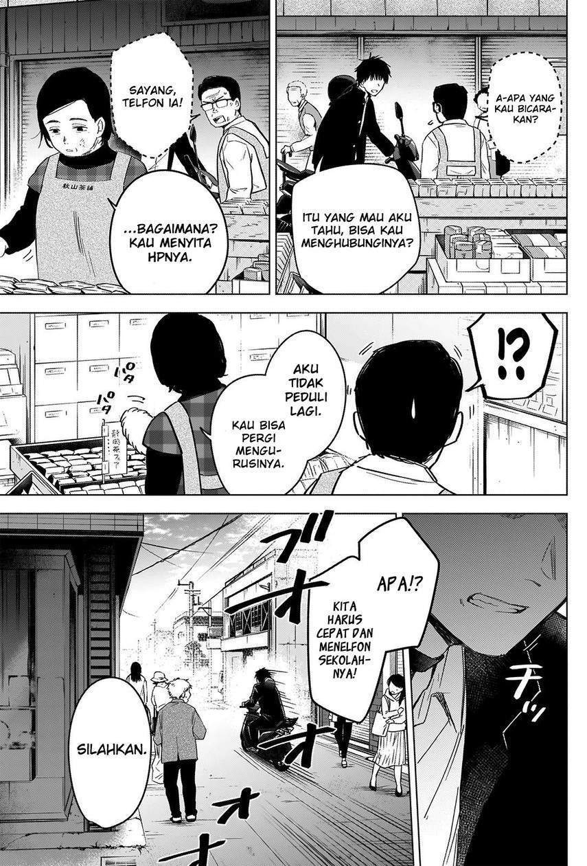 Shounen no Abyss Chapter 57 Gambar 5