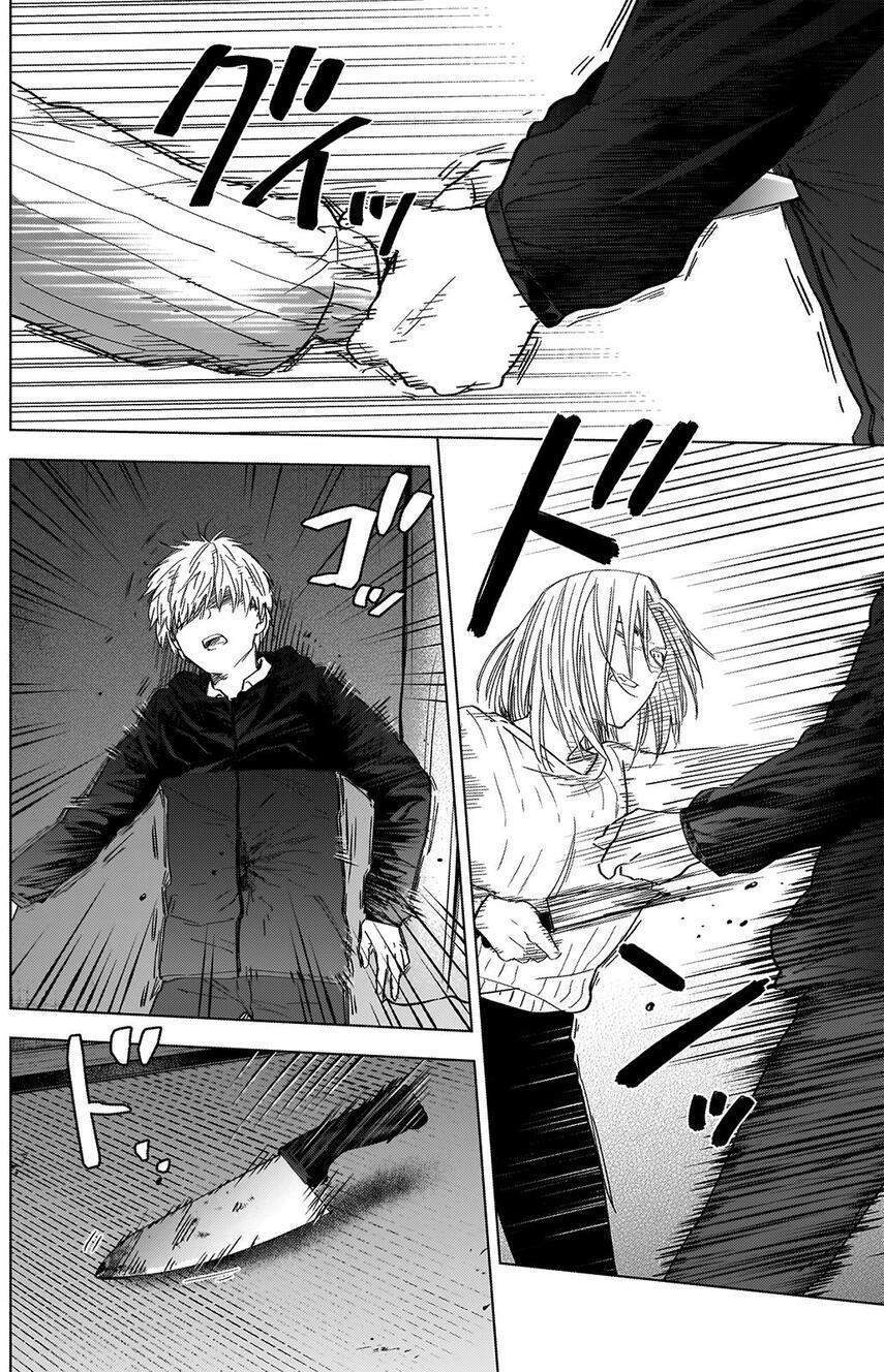 Shounen no Abyss Chapter 56 Gambar 5