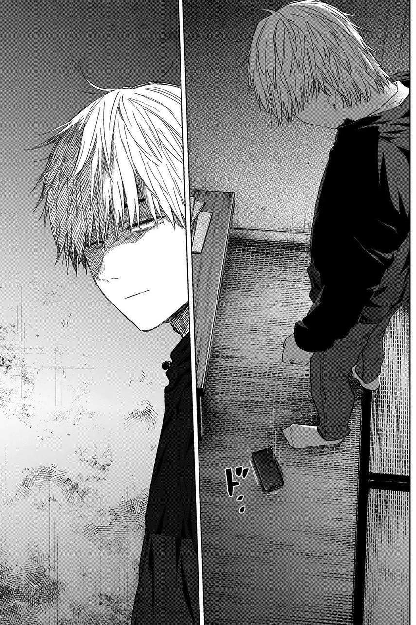 Shounen no Abyss Chapter 55 Gambar 19