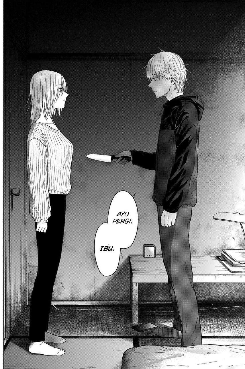 Shounen no Abyss Chapter 55 Gambar 20