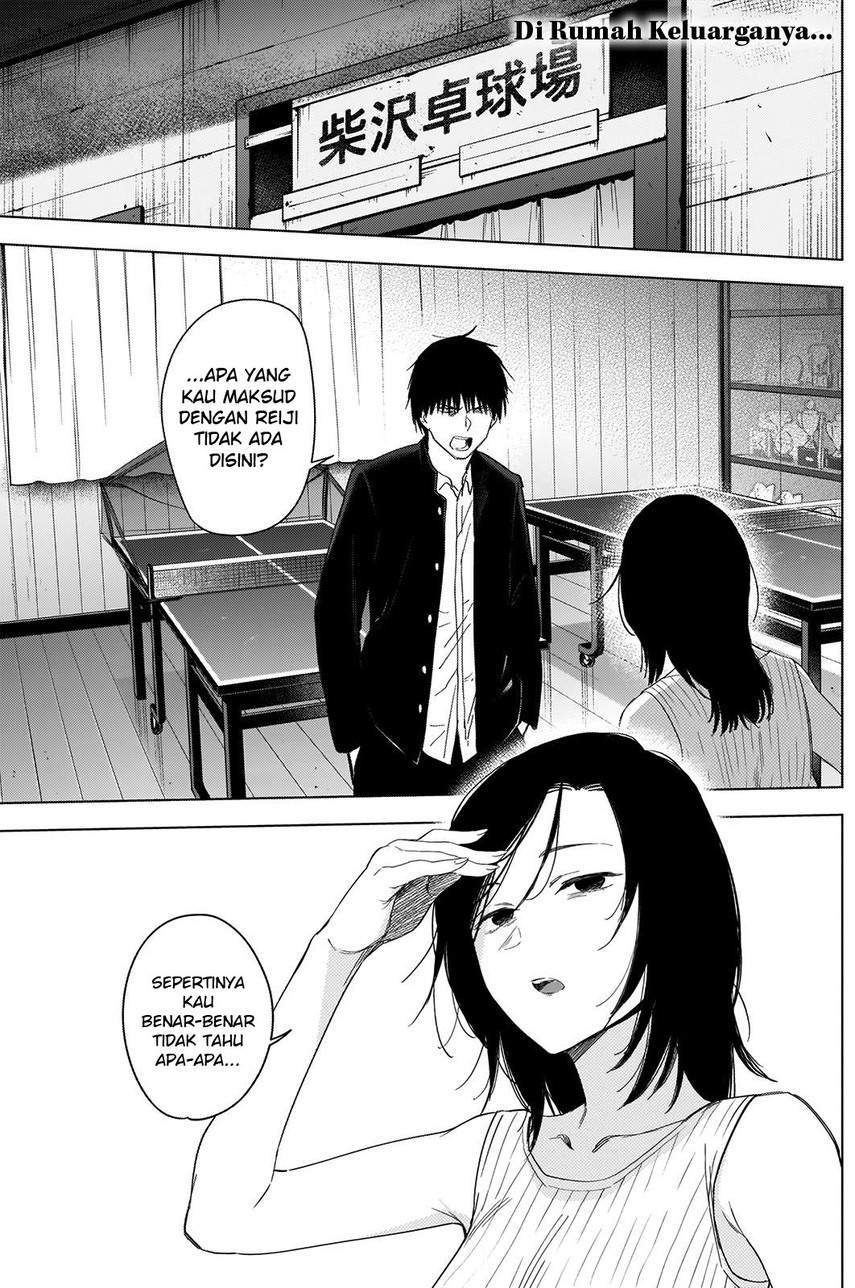 Shounen no Abyss Chapter 55 Gambar 5