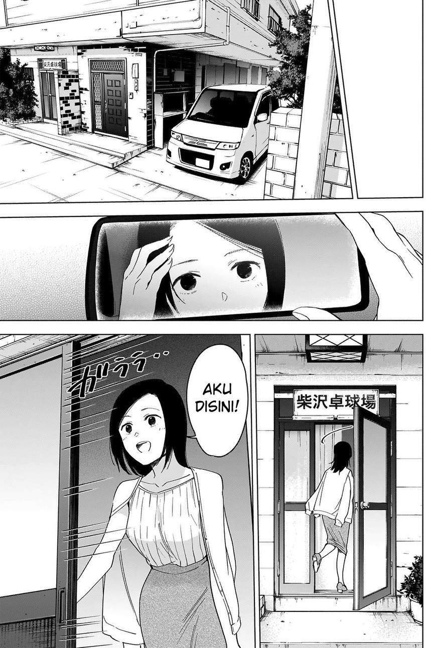 Shounen no Abyss Chapter 54 Gambar 11