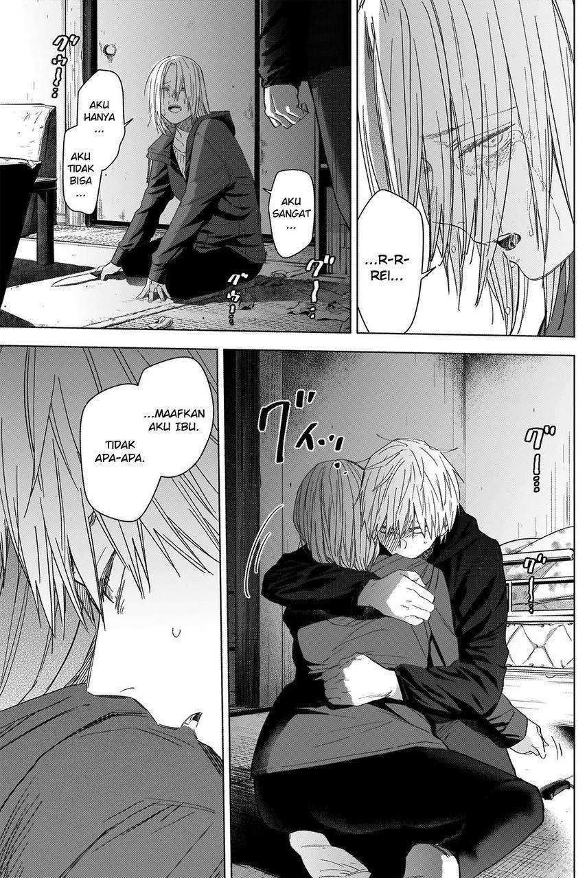 Shounen no Abyss Chapter 54 Gambar 19