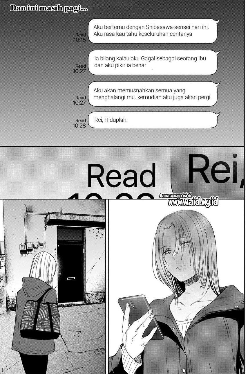 Shounen no Abyss Chapter 54 Gambar 3