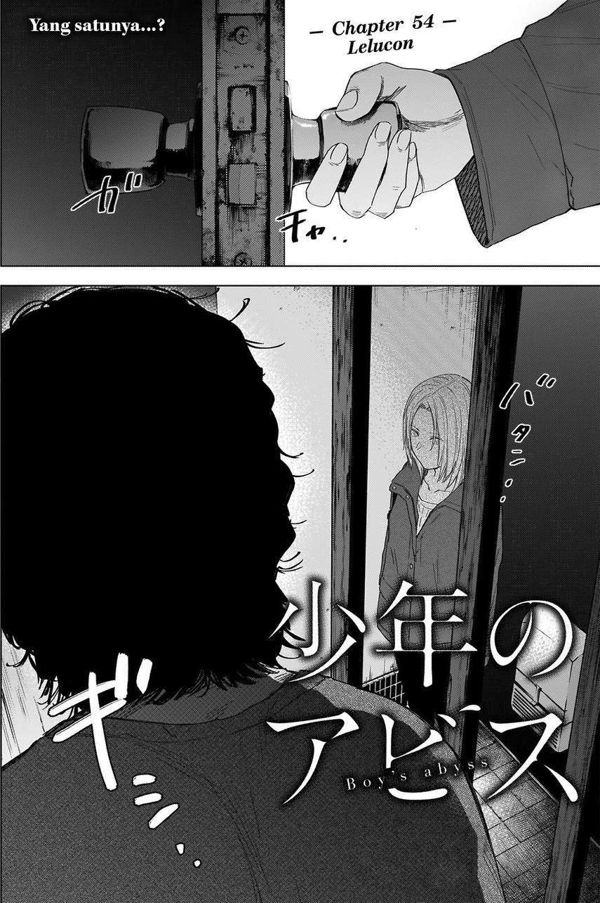 Shounen no Abyss Chapter 54 Gambar 4