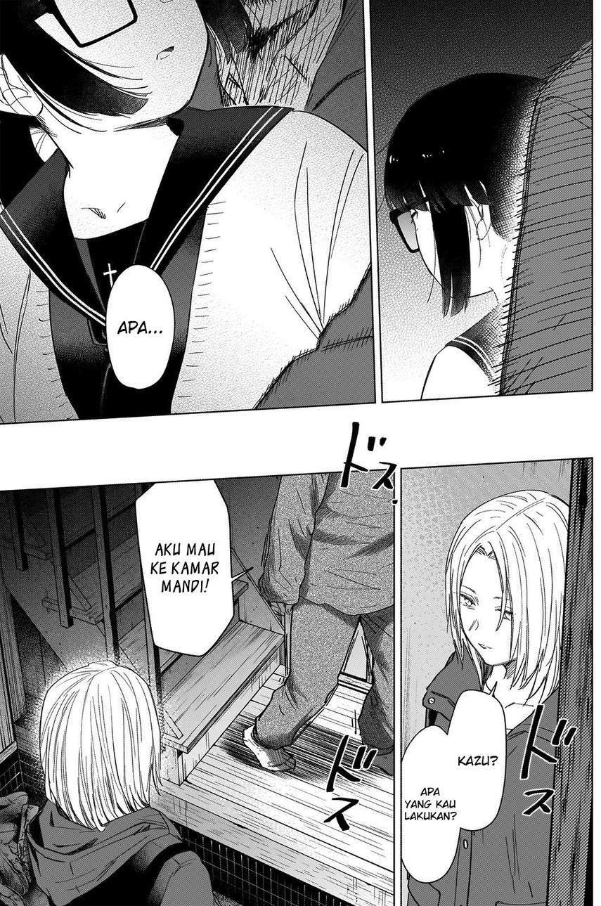 Shounen no Abyss Chapter 54 Gambar 7