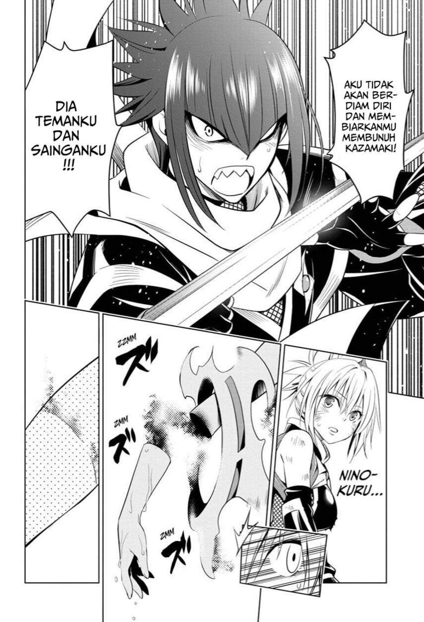 Ayakashi Triangle Chapter 56 Gambar 14