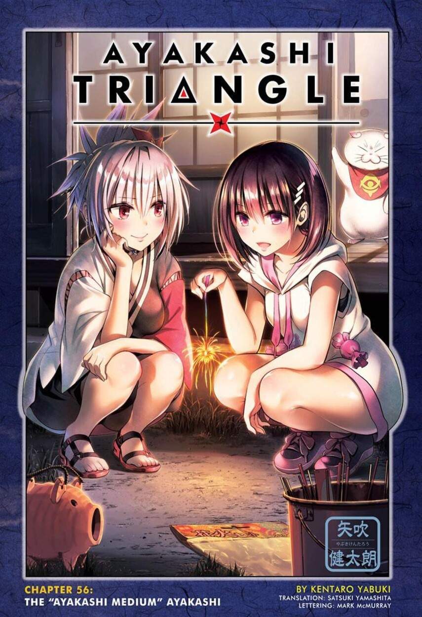 Ayakashi Triangle Chapter 56 Gambar 3