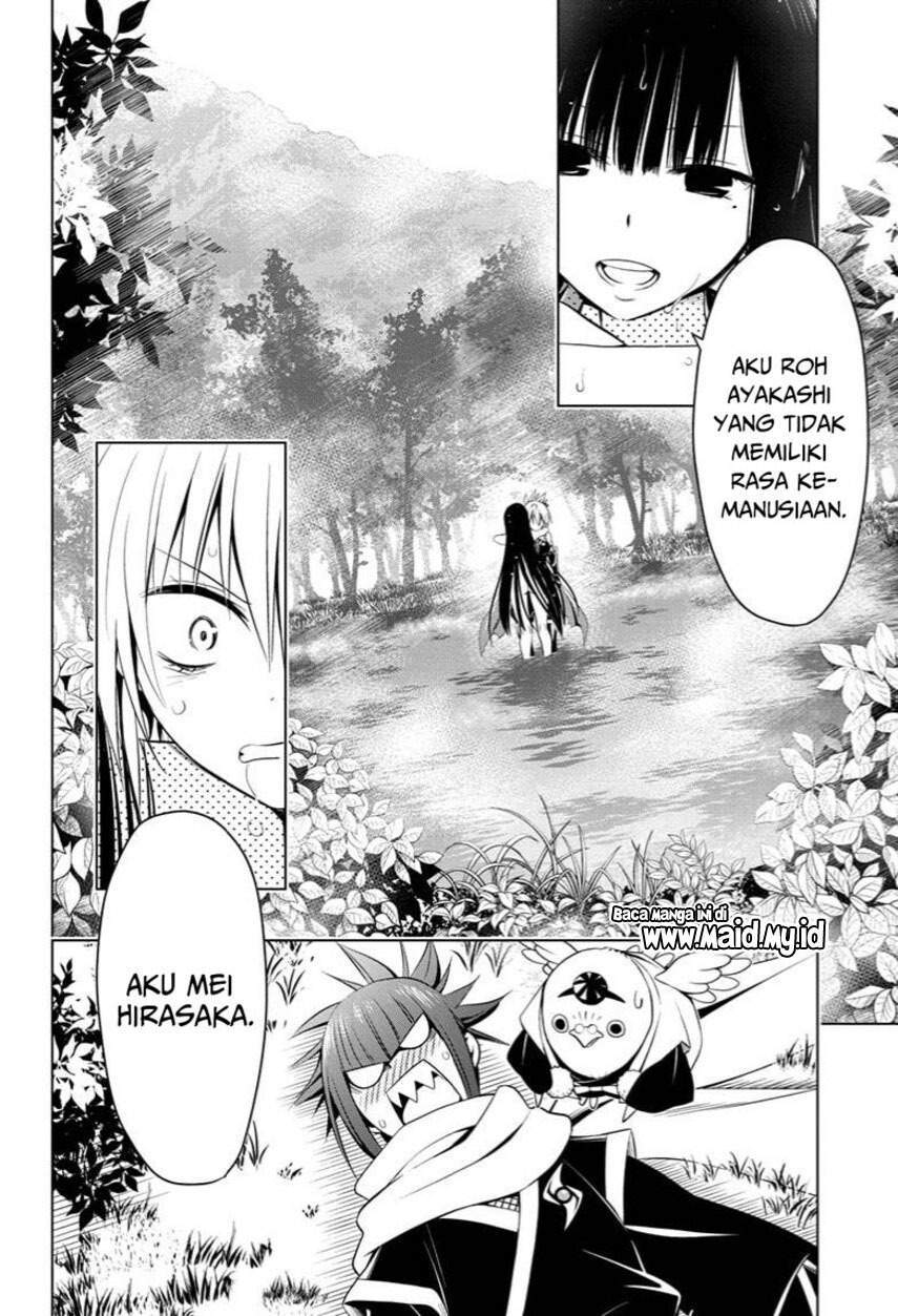 Ayakashi Triangle Chapter 56 Gambar 4