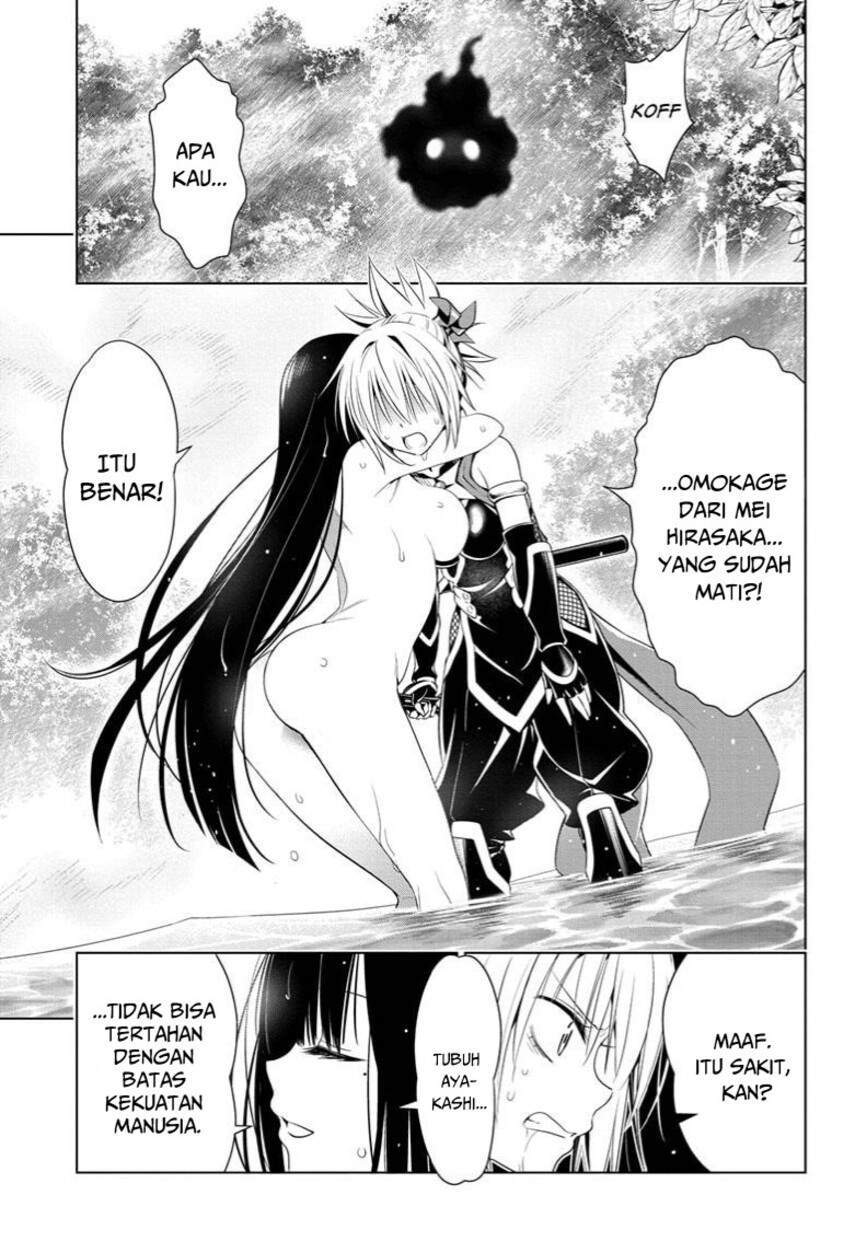 Ayakashi Triangle Chapter 56 Gambar 5