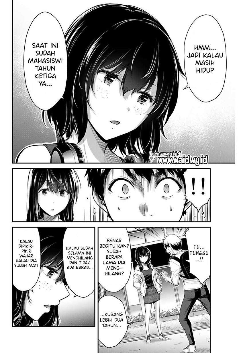 Guilty Circle Chapter 12 Gambar 12