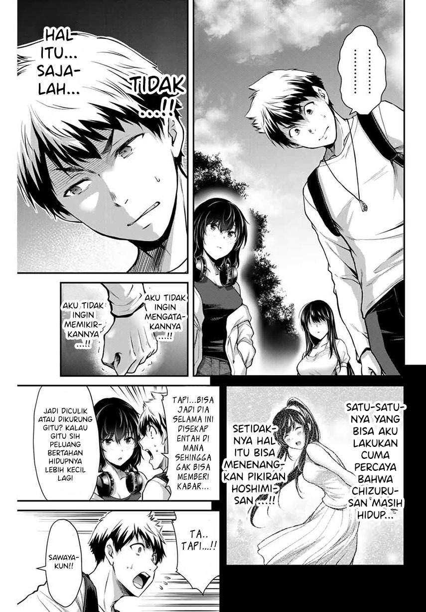 Guilty Circle Chapter 12 Gambar 13