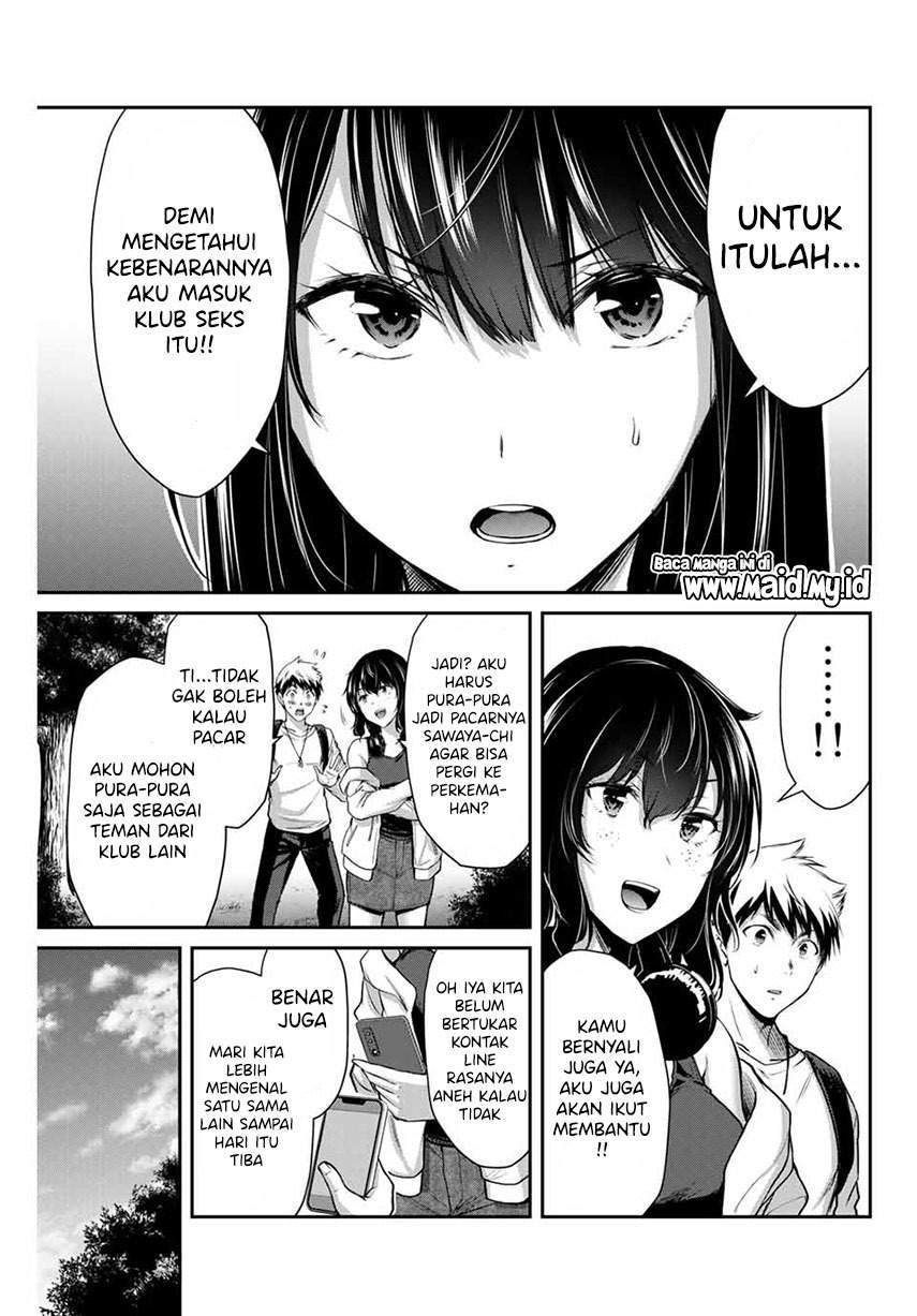 Guilty Circle Chapter 12 Gambar 15