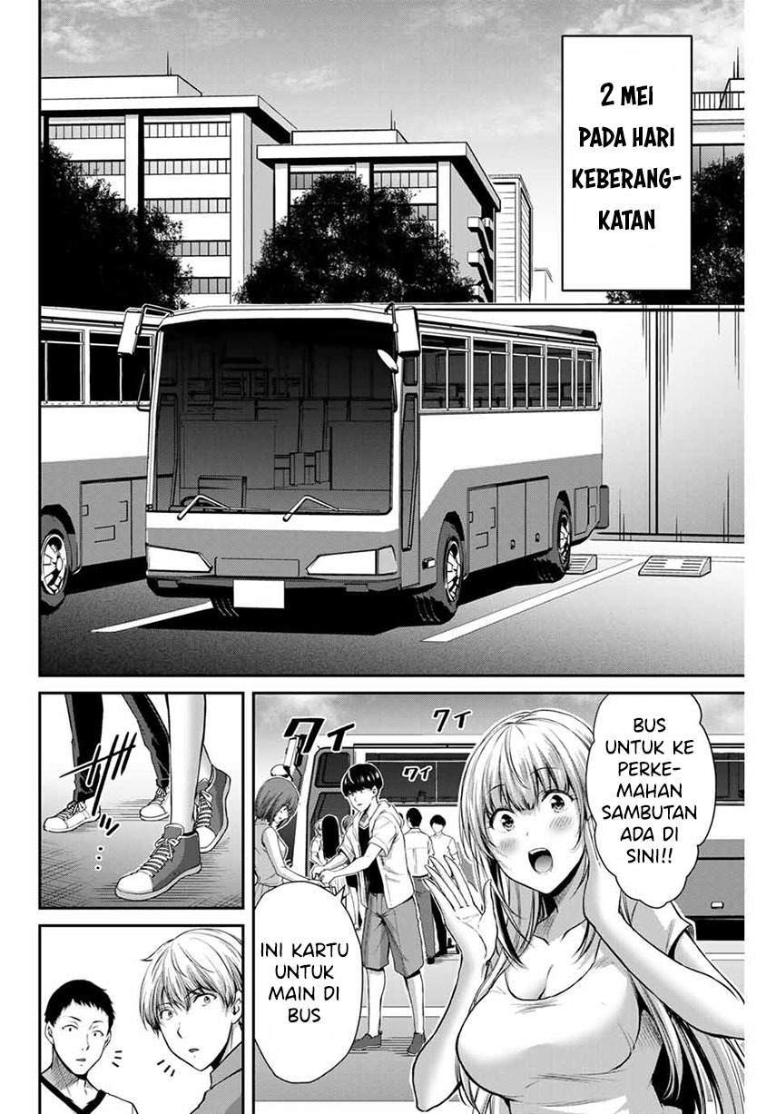 Guilty Circle Chapter 12 Gambar 16