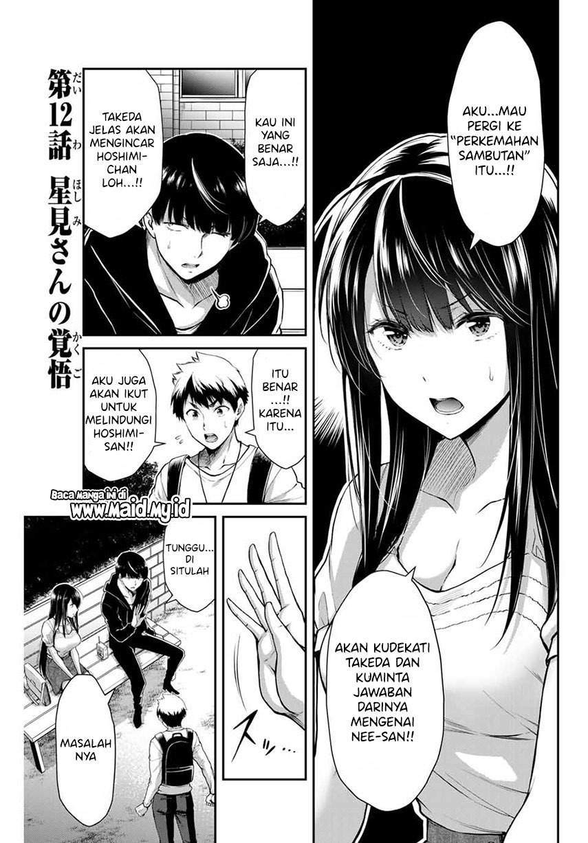 Guilty Circle Chapter 12 Gambar 3