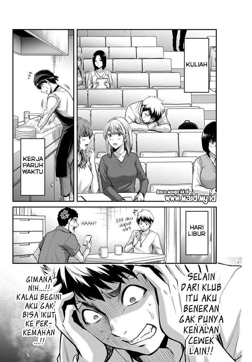 Guilty Circle Chapter 12 Gambar 6
