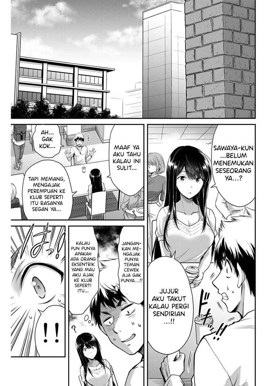 Guilty Circle Chapter 12 Gambar 7