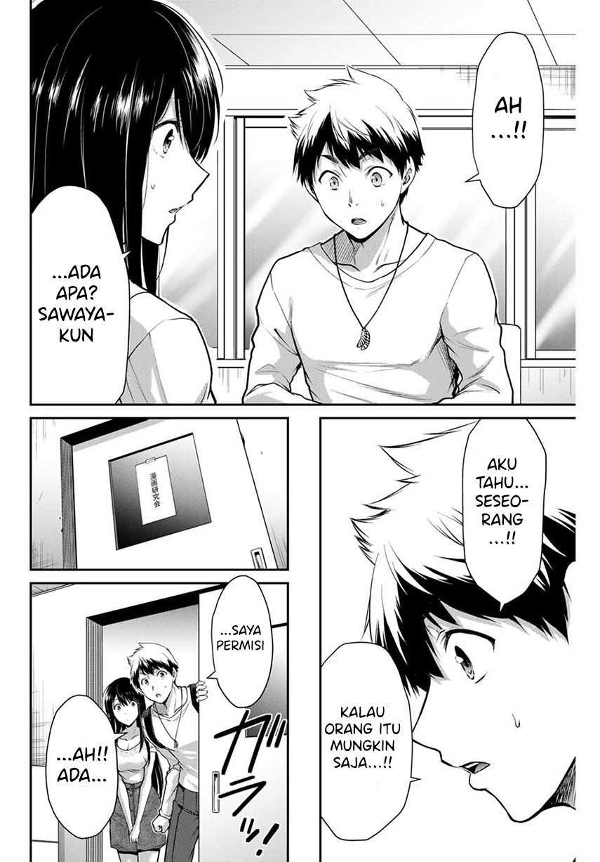 Guilty Circle Chapter 12 Gambar 8