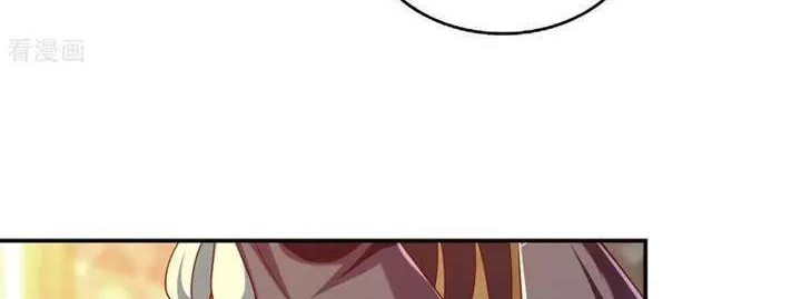 Demon King Domination Pet Genius Meng Bao Belly Black Mother Chapter 26 Gambar 8