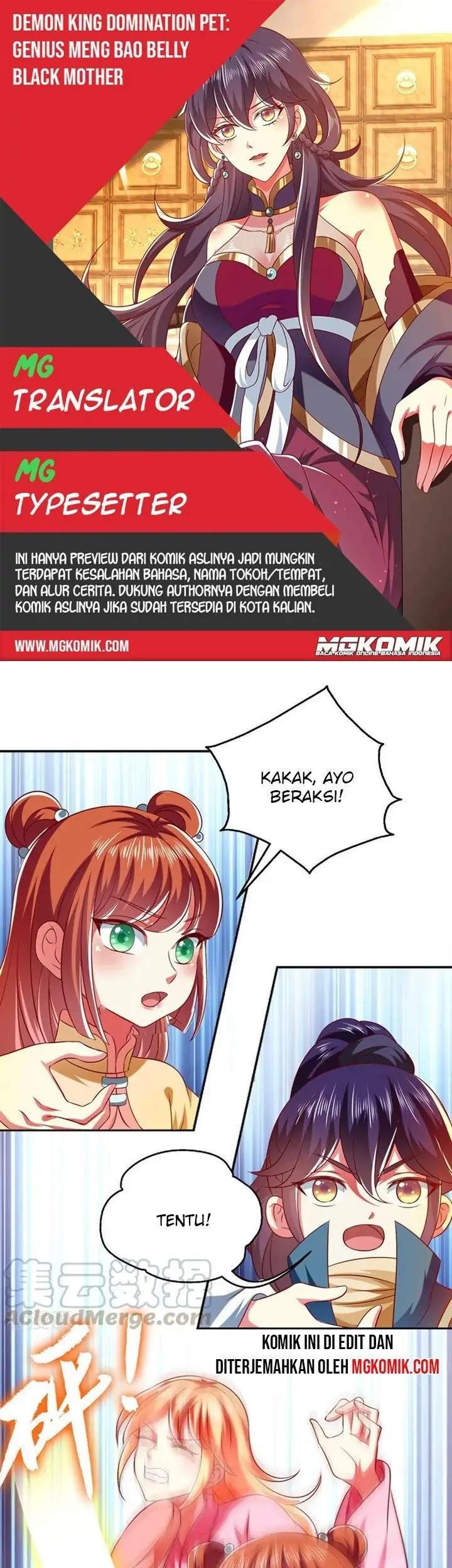 Baca Komik Demon King Domination Pet Genius Meng Bao Belly Black Mother Chapter 25 Gambar 1