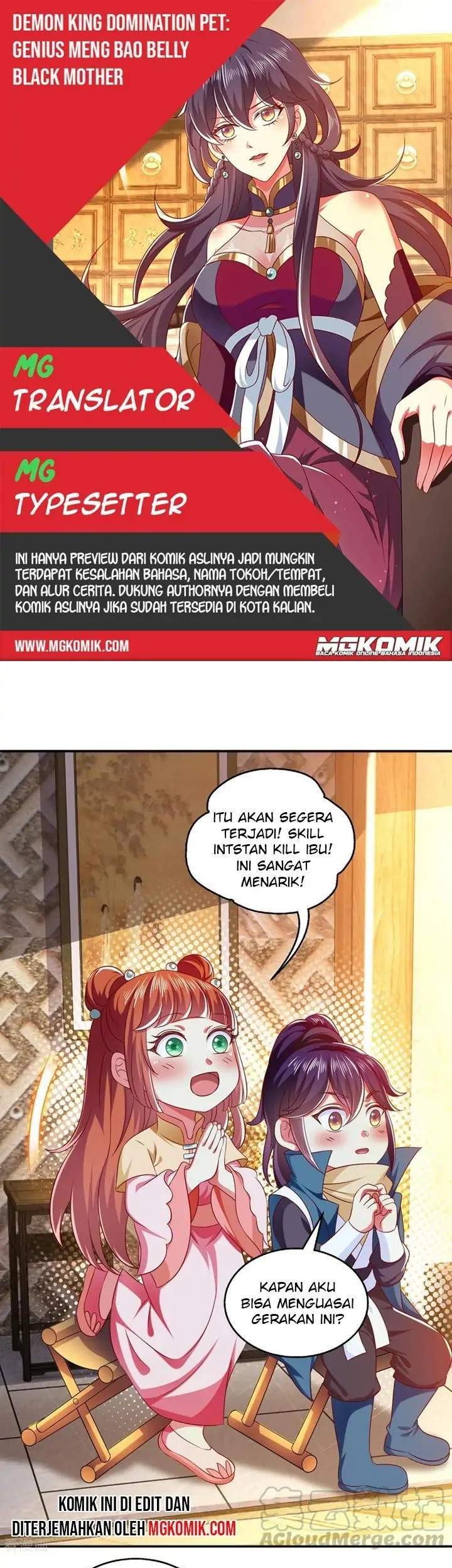 Baca Komik Demon King Domination Pet Genius Meng Bao Belly Black Mother Chapter 24 Gambar 1