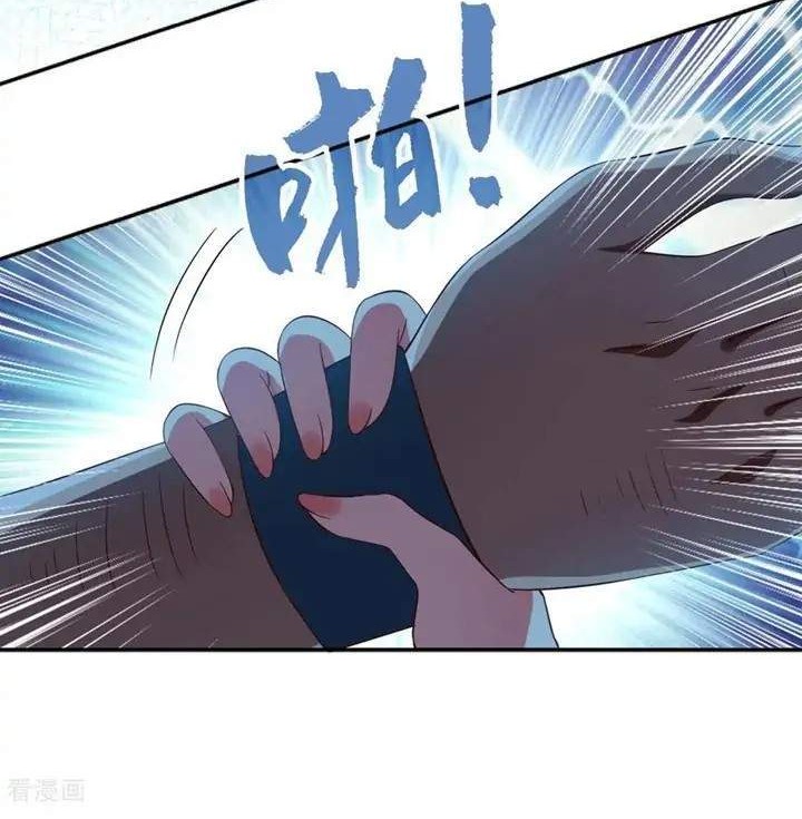 Demon King Domination Pet Genius Meng Bao Belly Black Mother Chapter 23 Gambar 4