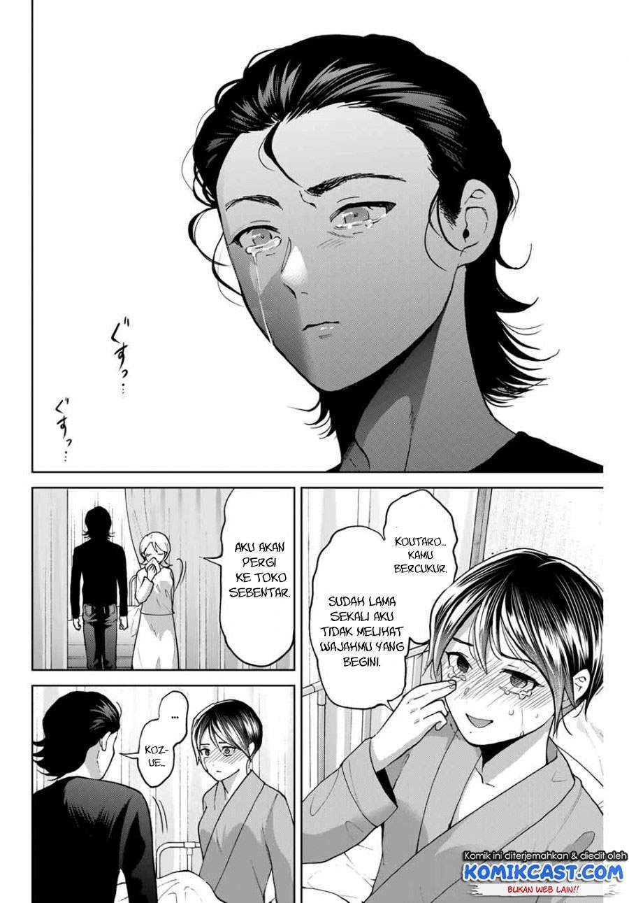 Bokutachi wa Hanshoku wo Yameta Chapter 37 Gambar 18
