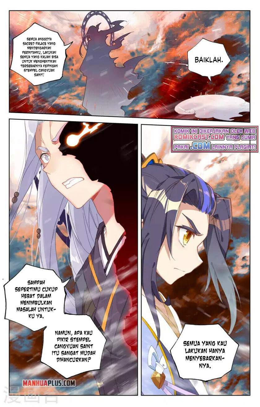 Yuan Zun Chapter 357.5 Gambar 3