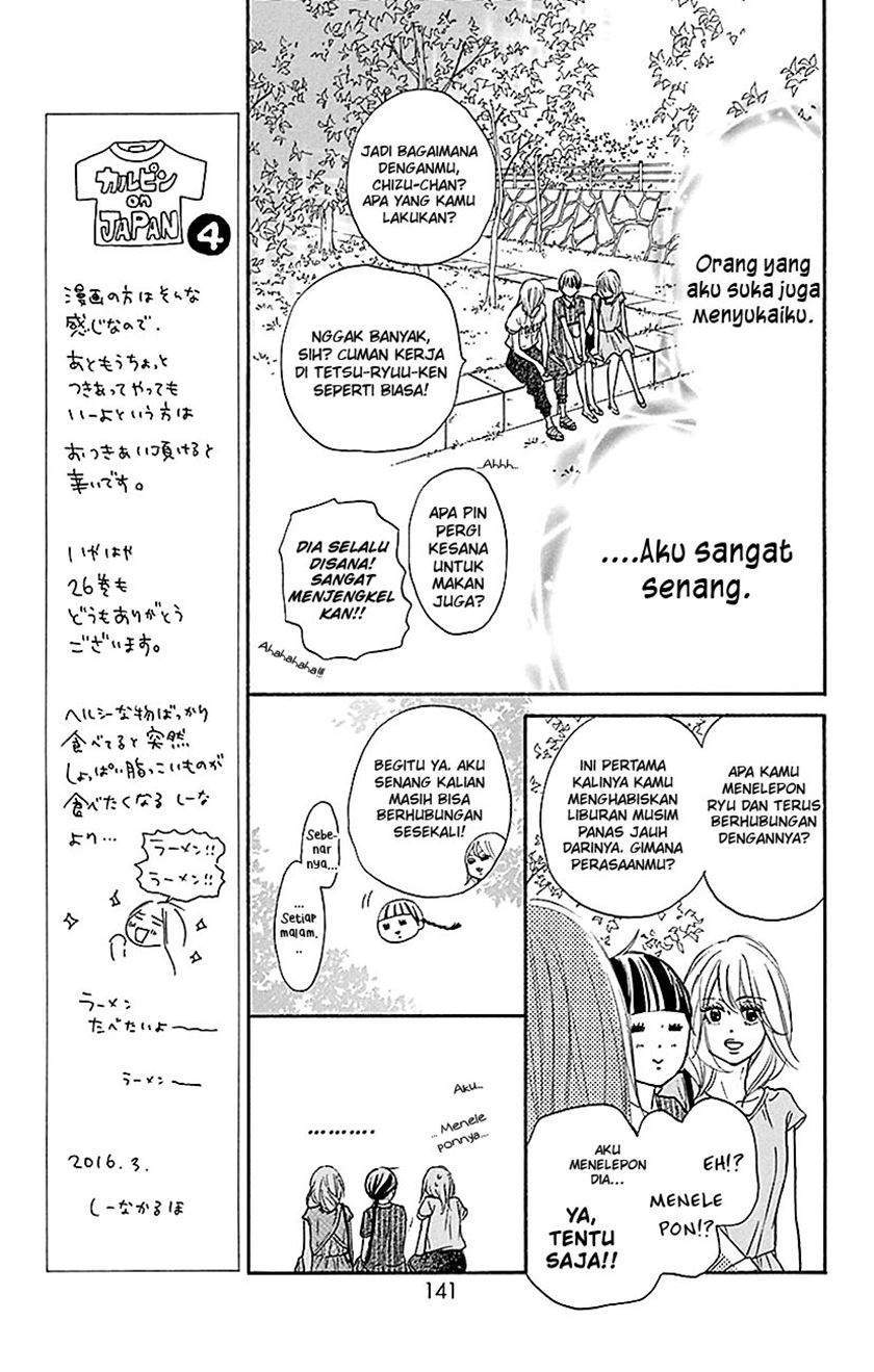 Kimi ni Todoke Chapter 107 Gambar 14