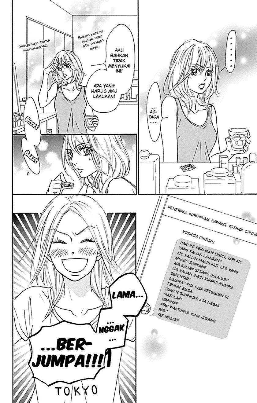 Kimi ni Todoke Chapter 107 Gambar 9
