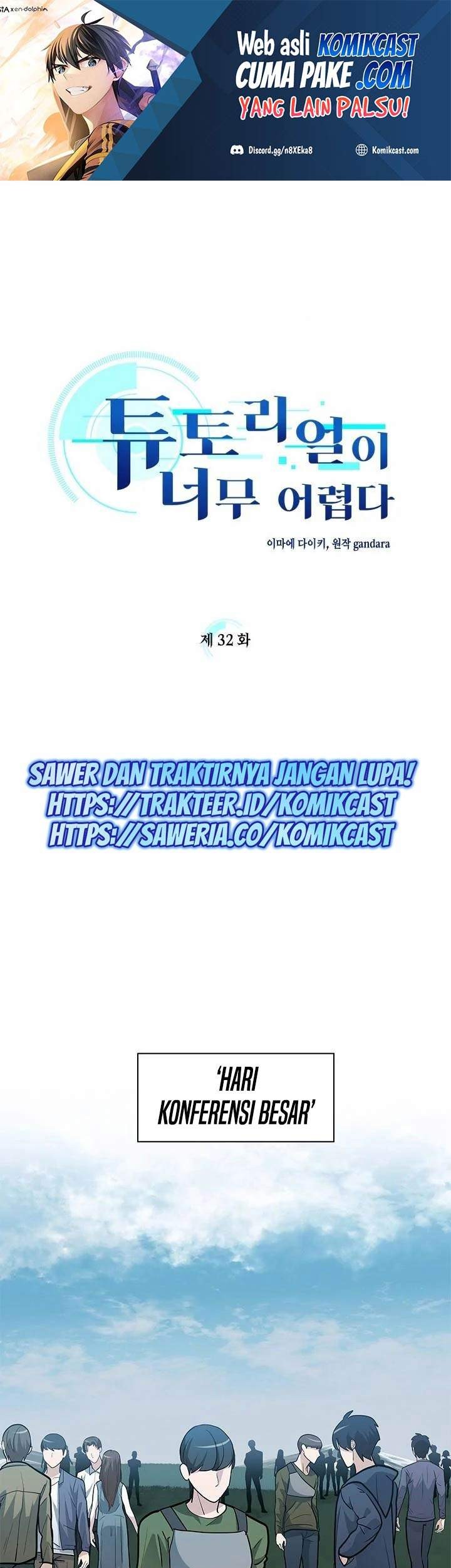 Baca The Tutorial is Too Hard Chapter 32 Gambar 2