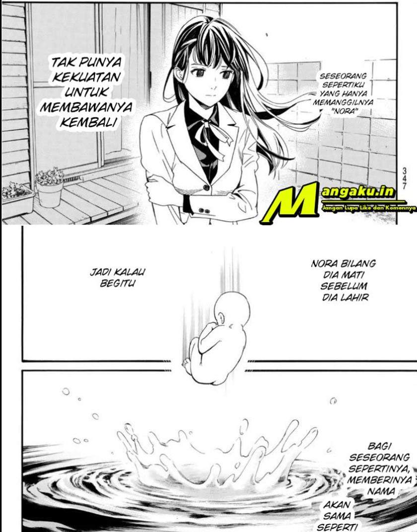 Noragami Chapter 97 Gambar 16