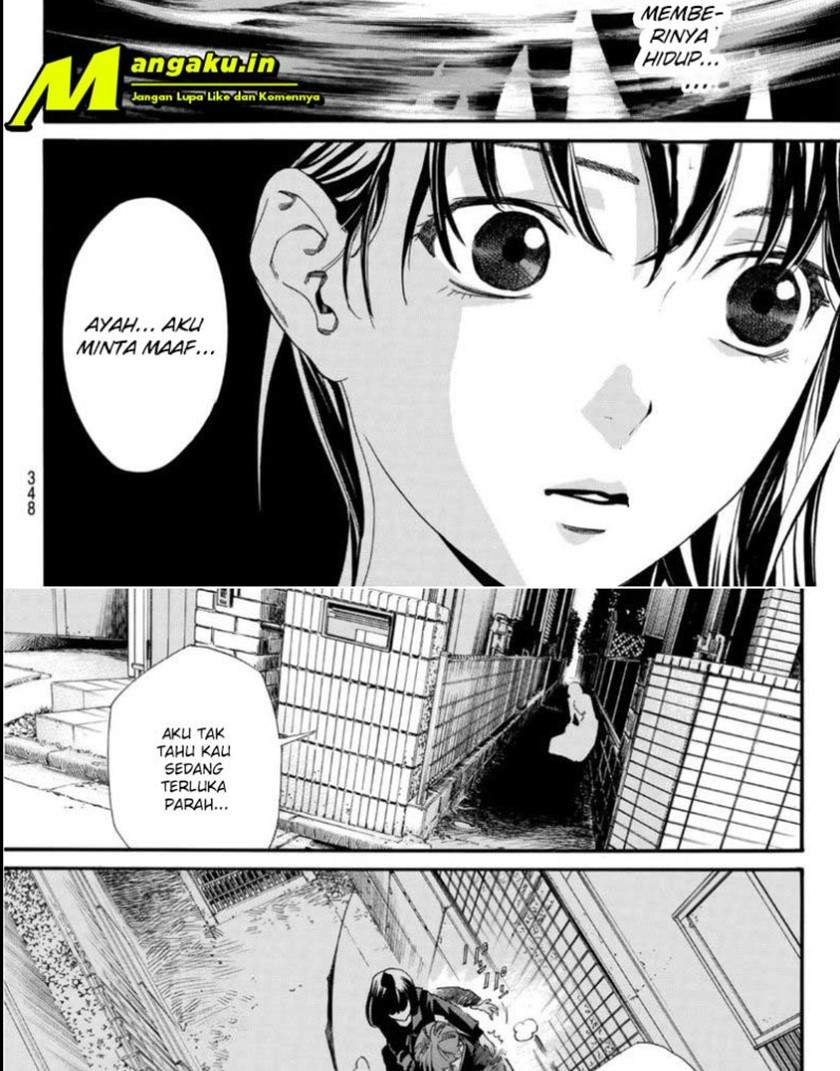 Noragami Chapter 97 Gambar 17