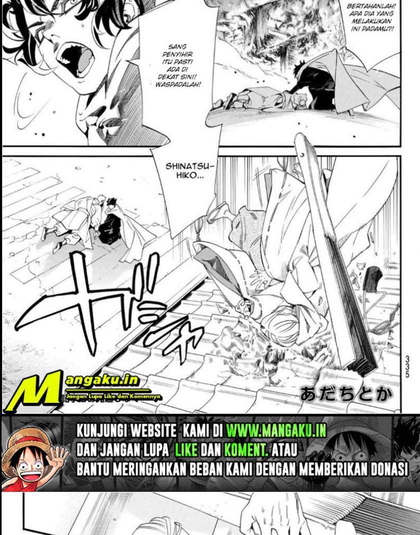 Baca  Noragami Chapter 97 Gambar 2
