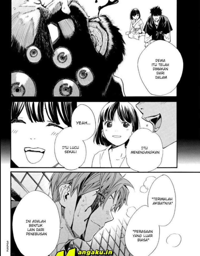 Noragami Chapter 97 Gambar 21